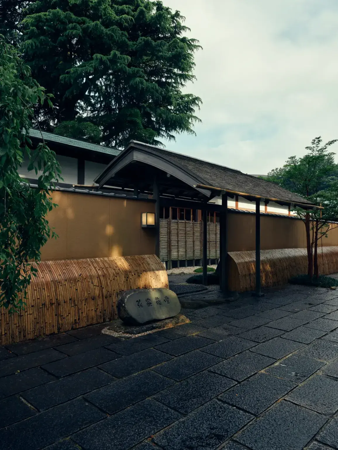 Gora Hakone setting at Gora Kadan