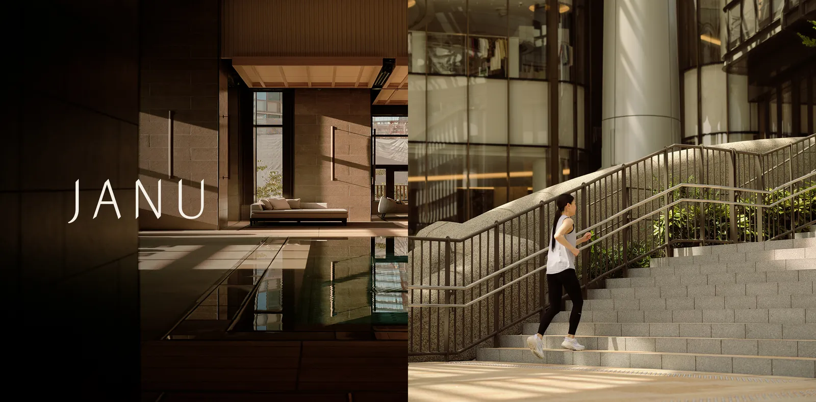 Janu Tokyo — view, press photograph from the official property site