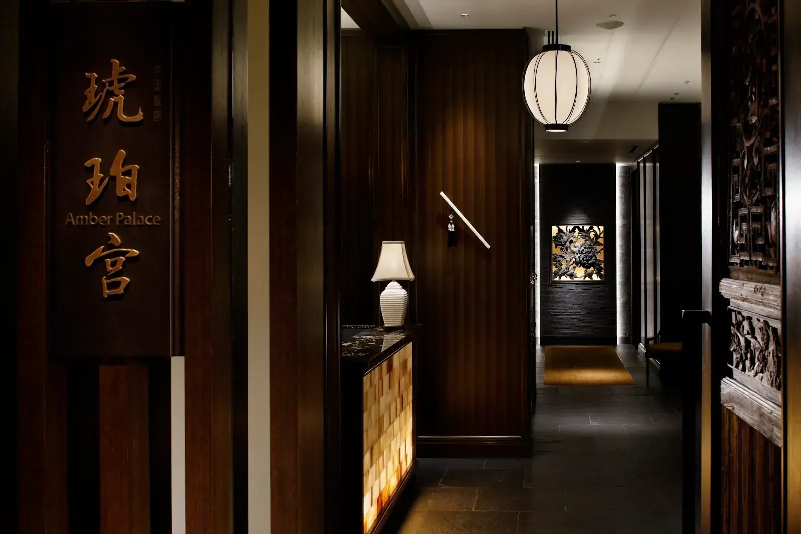 amber palace at Palace Hotel Tokyo