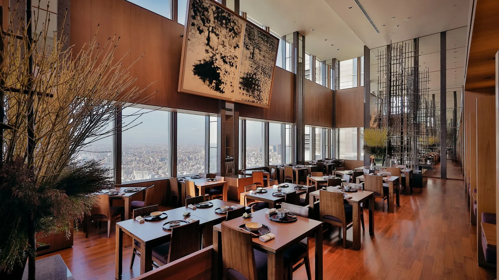 Park Hyatt Tokyo — dining, press photograph from the official property site