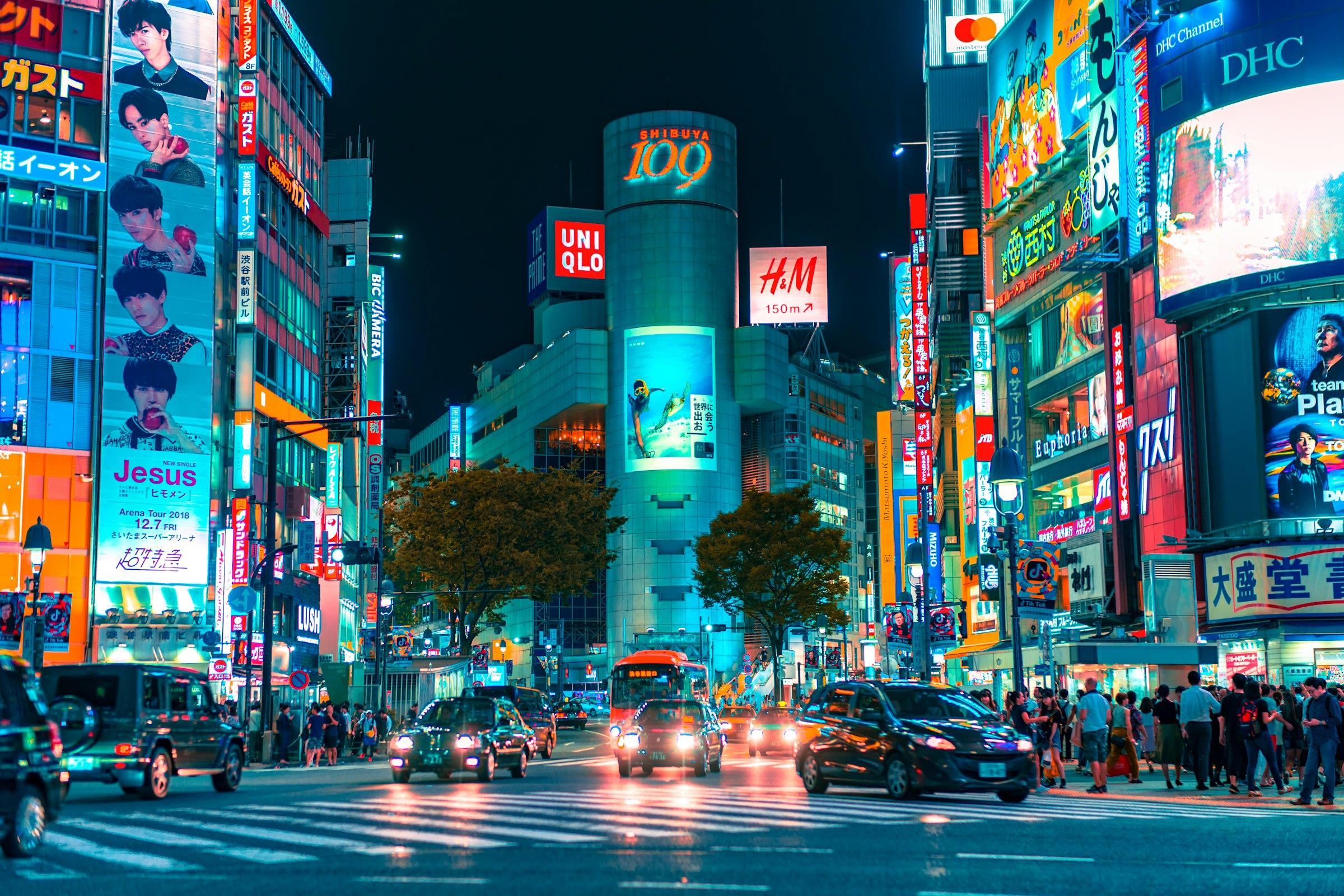 Tokyo shibuya.