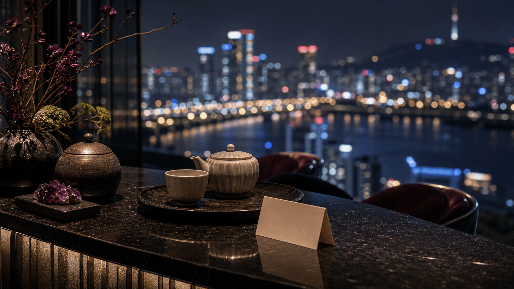 Seoul, South Korea — editorial destination scene.