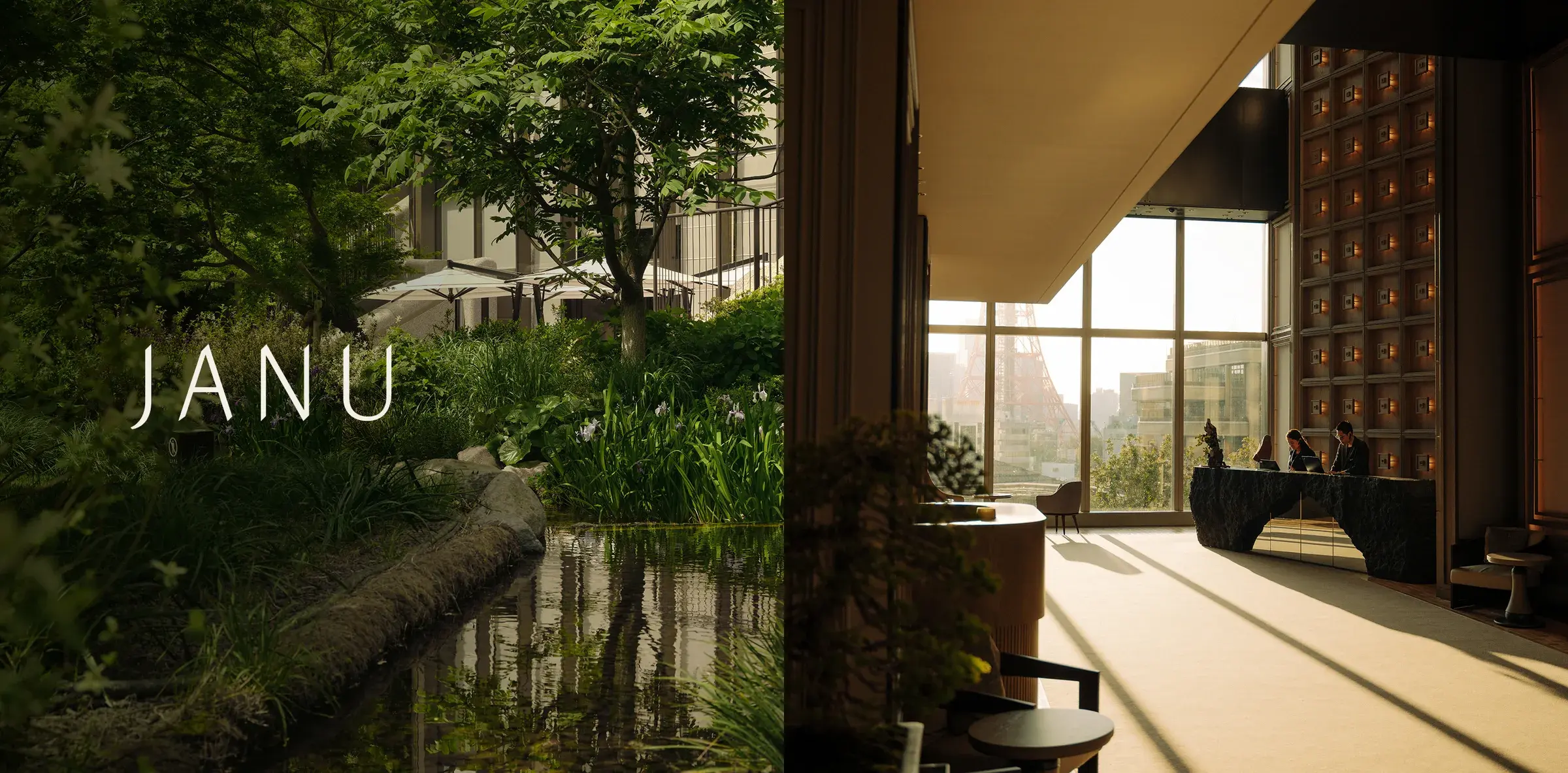 Janu Tokyo — view, press photograph from the official property site